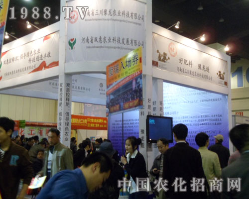 �p���r(n��ng)�I(y��)�Ƽ���������ԭ���ϕ�չ��