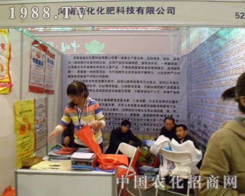 ���ݷ����p����(hu��)�ɹ��_(k��i)չ