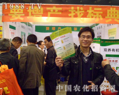 ���ݘ˵���R2012���ݷ���չ