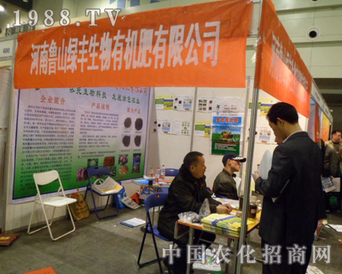 ���ݷ���չ�ϣ���ɽ�G�S�J����v��չƷ