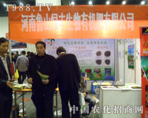 ���ݷ���չ������ɽ�G�S�J����v��չƷ