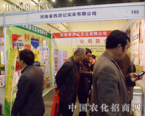 ����ӛ�������b���R2012���ݷ��Ͻ��ו�