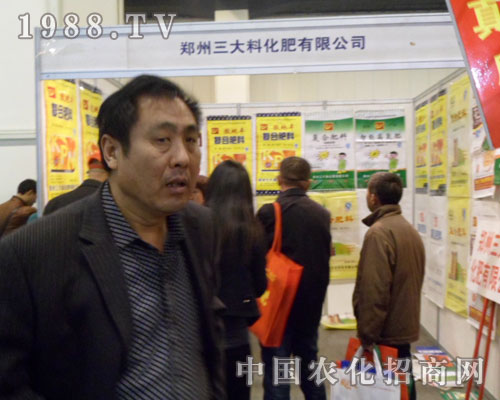 �����Ϗ�(qi��ng)��(sh��)���2012���ݷ��ϕ�(hu��)