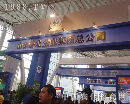     ɽ�|������2012�׏�(f��)�ʕ��h��