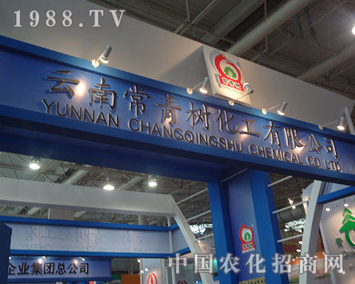     ��������2012���׏�(f��)�ʕ�(hu��)�h��