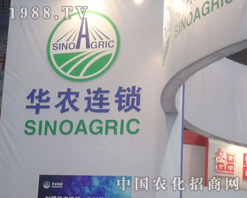 2012�H���׏�(f��)��չ�[�����A�r(n��ng)�B�i����Ʒ�ƶ�