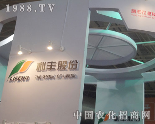     ���S�r(n��ng)�I(y��)��2012�׏�(f��)�ʕ�(hu��)�h��