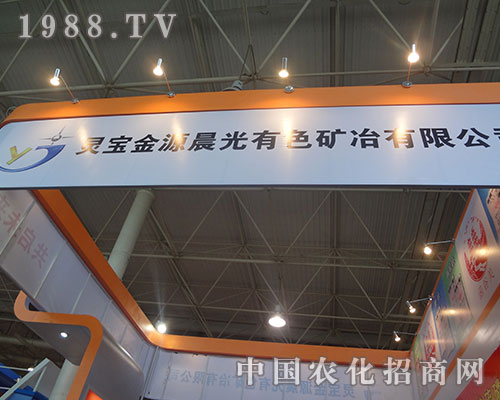     �`����Դ�������13�ÞH���׏�(f��)�ʕ��h