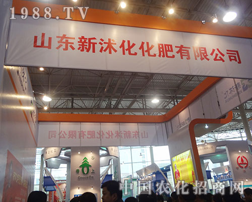 �����c�����p��ʮ�����׏�(f��)�ʮa(ch��n)�N��