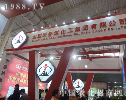 �켹ú�����ڵ�13�ÞH�����ϕ�(hu��)���ի@���u(p��ng)