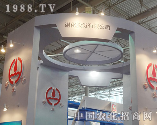 2012���׏ͷʕ��ϏV�|տ���A�ñ����c���ߵ��H�A