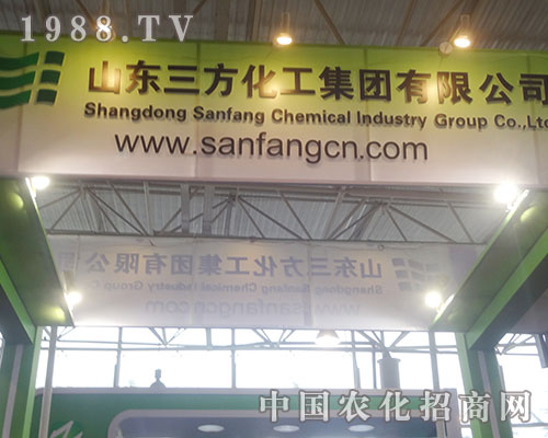 ���������ڞH��ʮ�����׏�(f��)�ʮa(ch��n)�N(xi��o)��(hu��)�ϱ����P(gu��n)ע