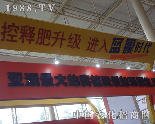 �r(n��ng)��ȫ���Ը���չ2012�Ї��׏ͷʮa(ch��n)�N��