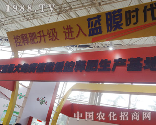 �r(n��ng)��ȫ���Ը���չ2012�Ї��׏ͷʮa(ch��n)�N��