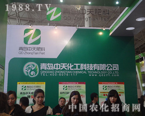 ���컯�����Ї��׏�(f��)��չ�[��(hu��)�ϸ������P(gu��n)ע