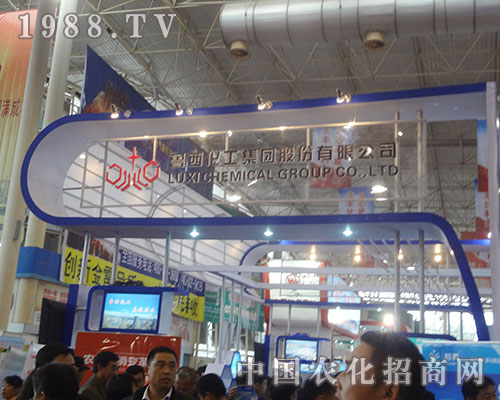 2012��ʮ�����׏ͷ�չ�[�������������A���F(xi��n)��