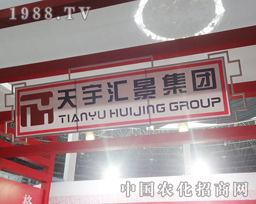 ����R�����F(tu��n)2012�׏�(f��)�ʕ��h��Ź��