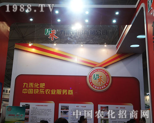 �ź̻����Ї��옷�r(n��ng)�I(y��)����(w��)��