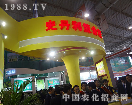 ʷ������˾����2012�׏�(f��)�ʕ�(hu��)����(sh��)�F(xi��n)�v�w