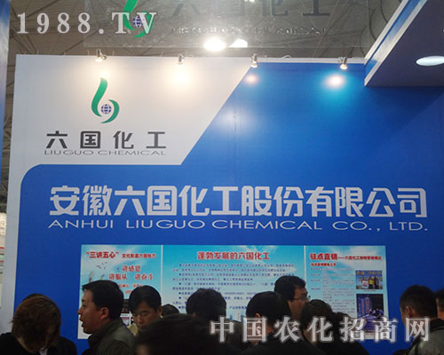 �P(gu��n)ע2012�׏�(f��)�ʕ�(hu��)�h���P(gu��n)ע��������(gu��)����