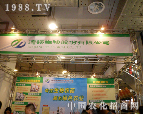 ��(qi��ng)����ʢ�b�F(xi��n)��2012ɽ�|ֲ����