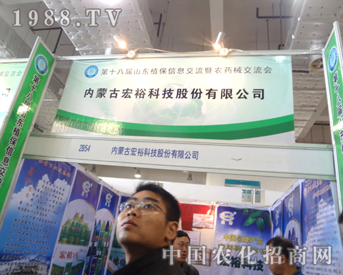 �����Ƽ��e�O����2012���ʮ�ˌÝ���ֲ����