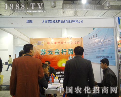 ���¼��g�a(ch��n)�I(y��)������չ18��ֲ����