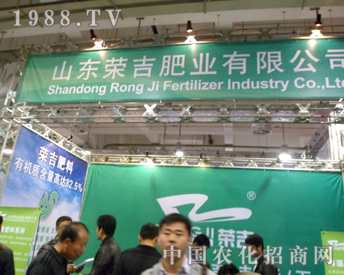 2012��(j��)��ֲ����(hu��)ɽ�|�s���ʘI(y��)��ҕȺ��