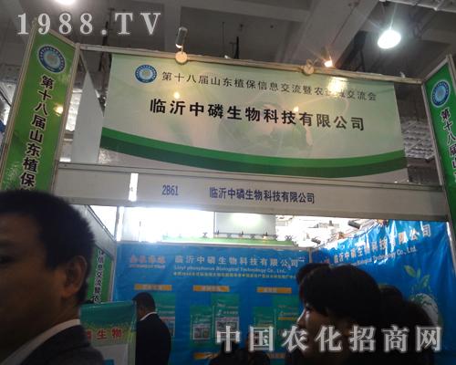 ��ʮ�ˌÝ���ֲ���p���������������A���F(xi��n)��