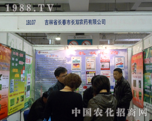 ��18��ɽ�|ֲ��������(hu��)���L�p�r(n��ng)ˎ�e���o�p