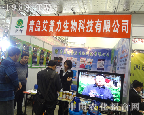 ���u�������o��2012���ʮ�ˌÝ���ֲ����