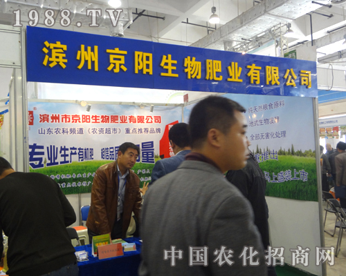     ���������18��ɽ�|ֲ���p����(hu��)�����̻�