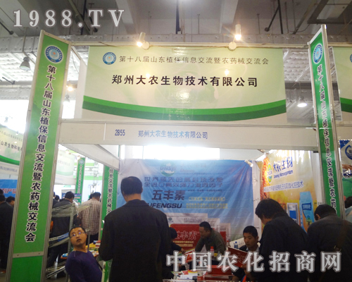 ���ݴ��r(n��ng)��(j��)��ֲ��������(hu��)�Ђ��ܿ����H�A