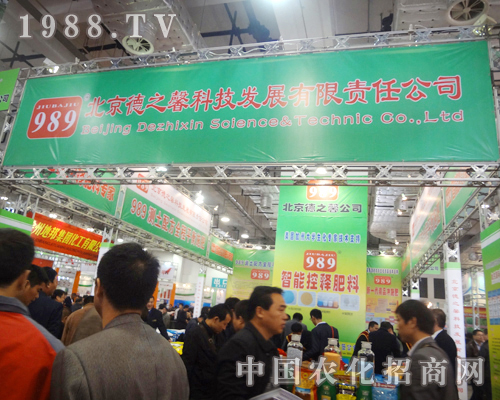 ������֮ܰ�����r(n��ng)ˎ�����̻𱬈���