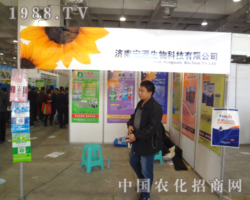     ��Դ������ɽ�|��(j��)��ֲ�����ו��ς����P(gu��n)ע