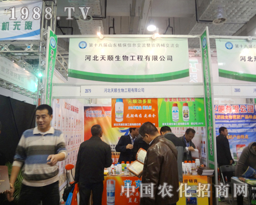 �������2012����ֲ���p����չλǰ���^����