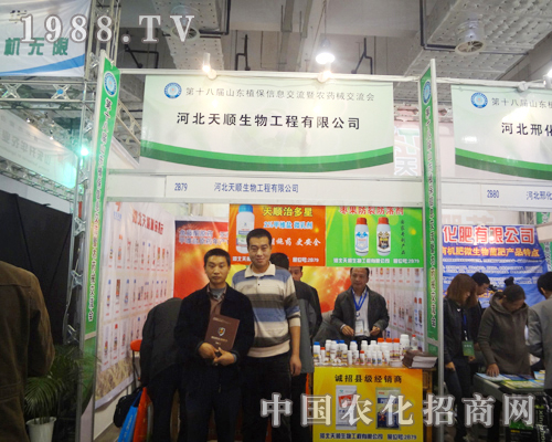 �������2012����ֲ���p����չλǰ���^����