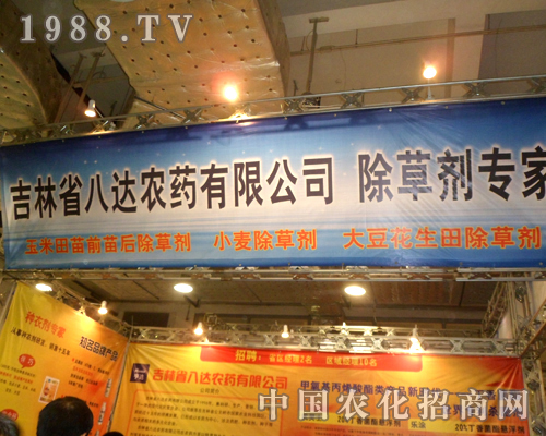 ���ְ��_(d��)�r(n��ng)ˎ�������p��ʮ�ˌÝ���ֲ���p����