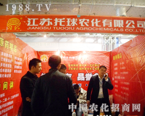 �����r(n��ng)�������(j��)��ֲ��������(hu��)��һƬ��t�Ě��(ch��ng)