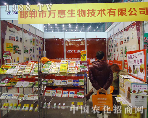 �����f�ݵ�28������ֲ��չ�e�k��(y��u)�ݻ��