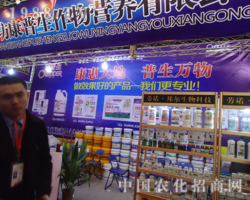 ���������I(y��)���Єӵڶ�ʮ�ˌ�ȫ��ֲ����