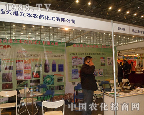 �����rˎ����28������ֲ��չ��չ�L��