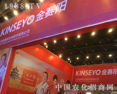 ��ِ���2012��ȫ��(gu��)ֲ���p����(hu��)�ϱM�@���L(f��ng)