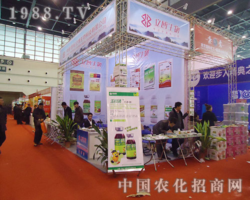 �������ע�������c2012�ڶ�ʮ�ˌ�ֲ���p�������A