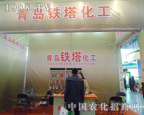 ���u�F�����ϵ�28��ȫ��ֲ����(hu��)