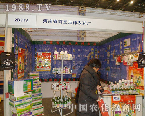 �����������������c2012���Ї�ֲ���p����