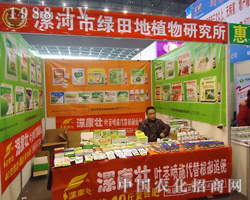 �G����ڵ�28������ֲ��չÓ�f����