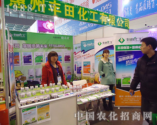 �S���r(n��ng)�������ʡֲ���p����(hu��)��(chu��ng)�����E