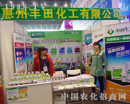 �S���r(n��ng)�������ʡֲ���p����(hu��)��(chu��ng)�����E