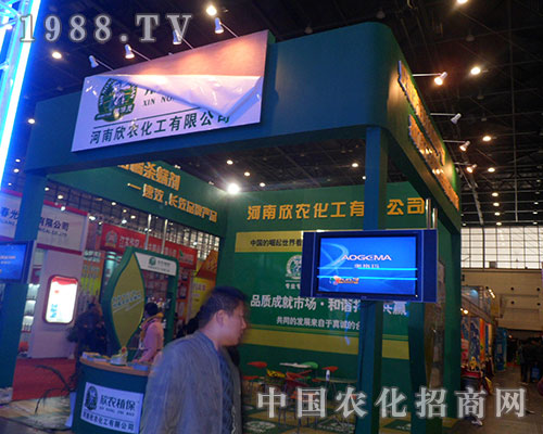 ���r������ϯ2012��ڶ�ʮ�ˌú���ʡֲ���p����